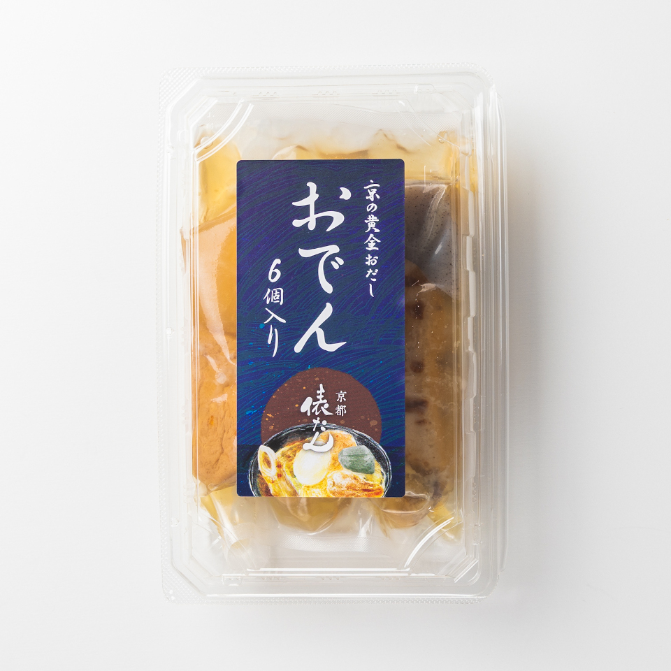 おでん | 俵たん